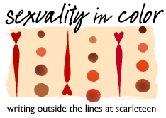 sexuality in color blog
